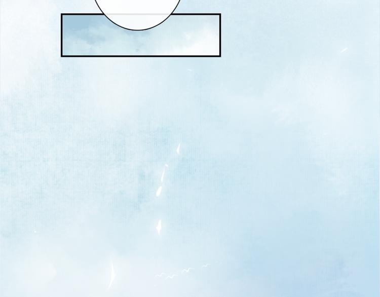 第8话 明珠姑娘(1/2)-第9话