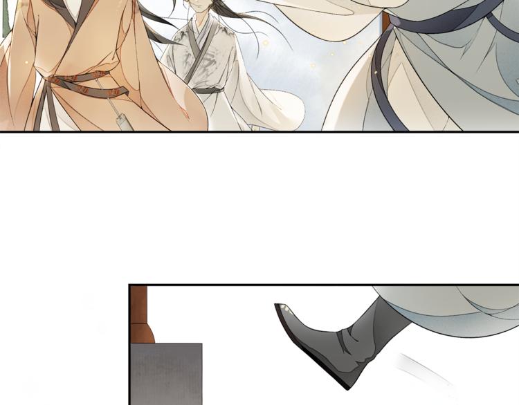 第8话 明珠姑娘(1/2)-第9话