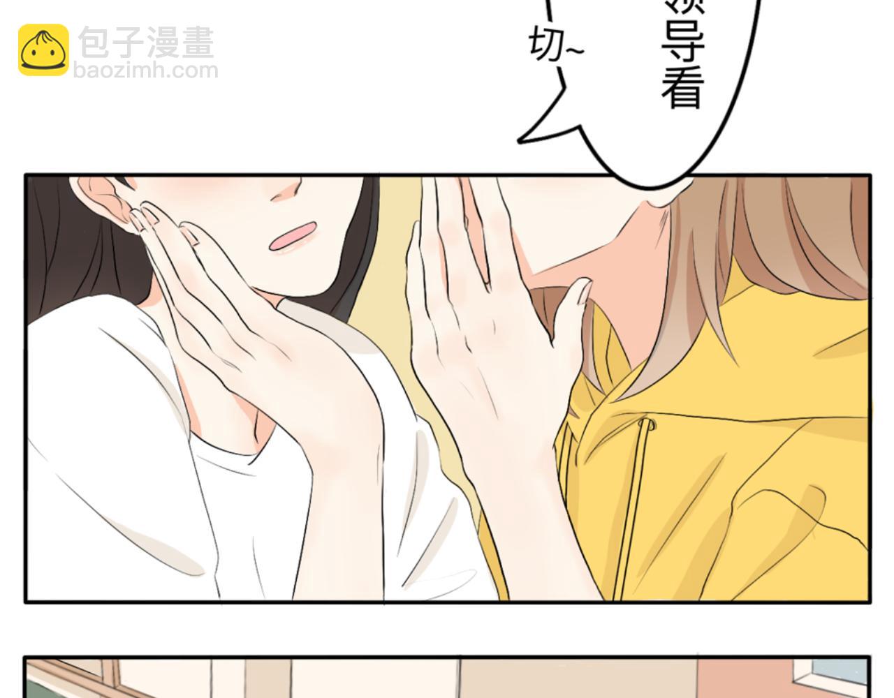 第1话 生活好难啊-第1话