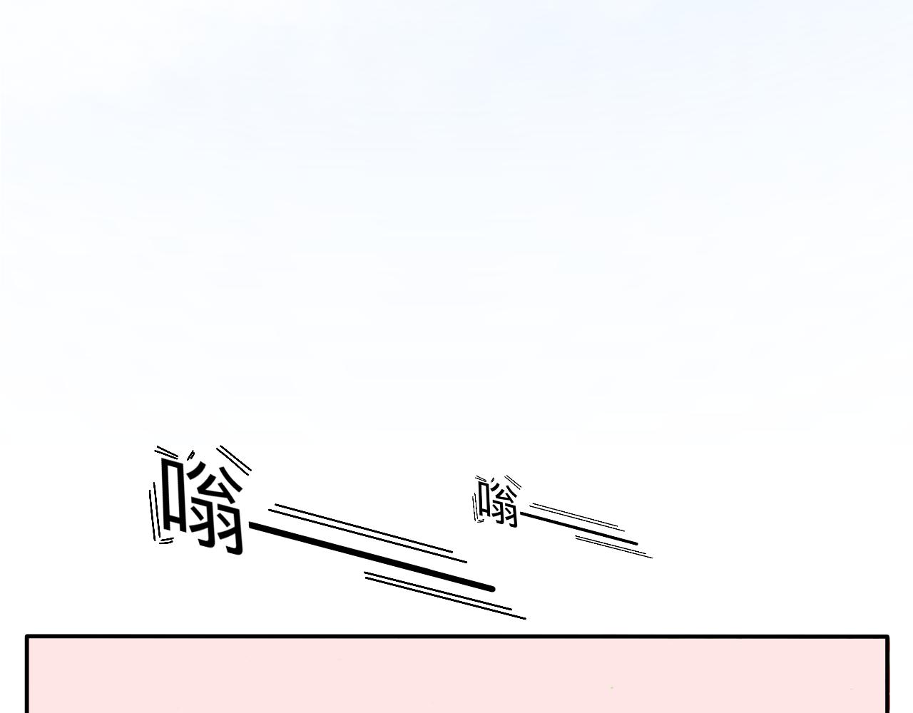 第1话 生活好难啊-第1话