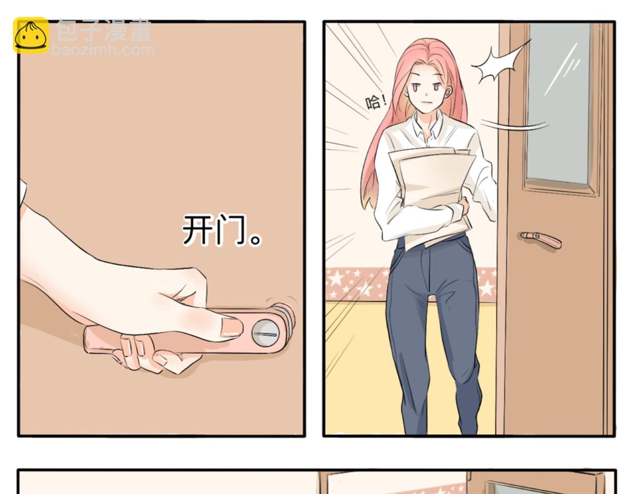 第1话 生活好难啊-第1话