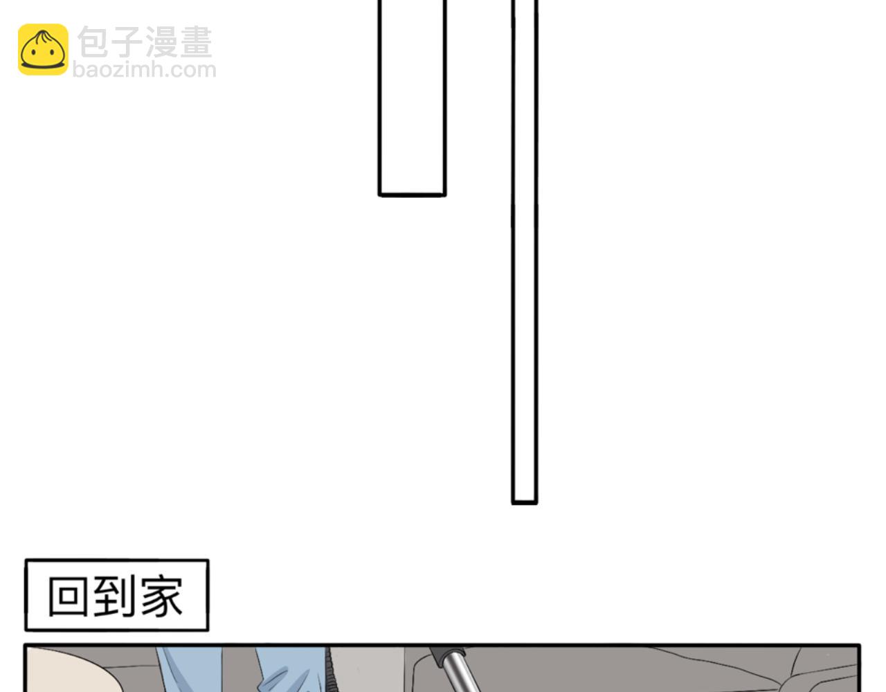 第1话 生活好难啊-第1话