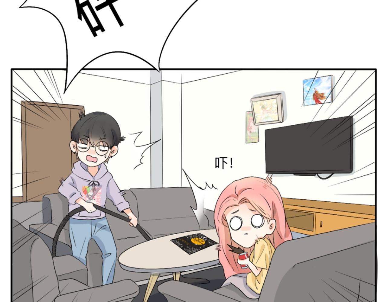 第1话 生活好难啊-第1话