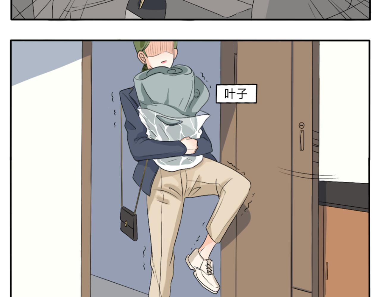 第1话 生活好难啊-第1话