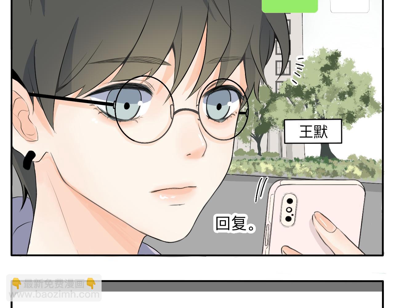 第1话 生活好难啊-第1话