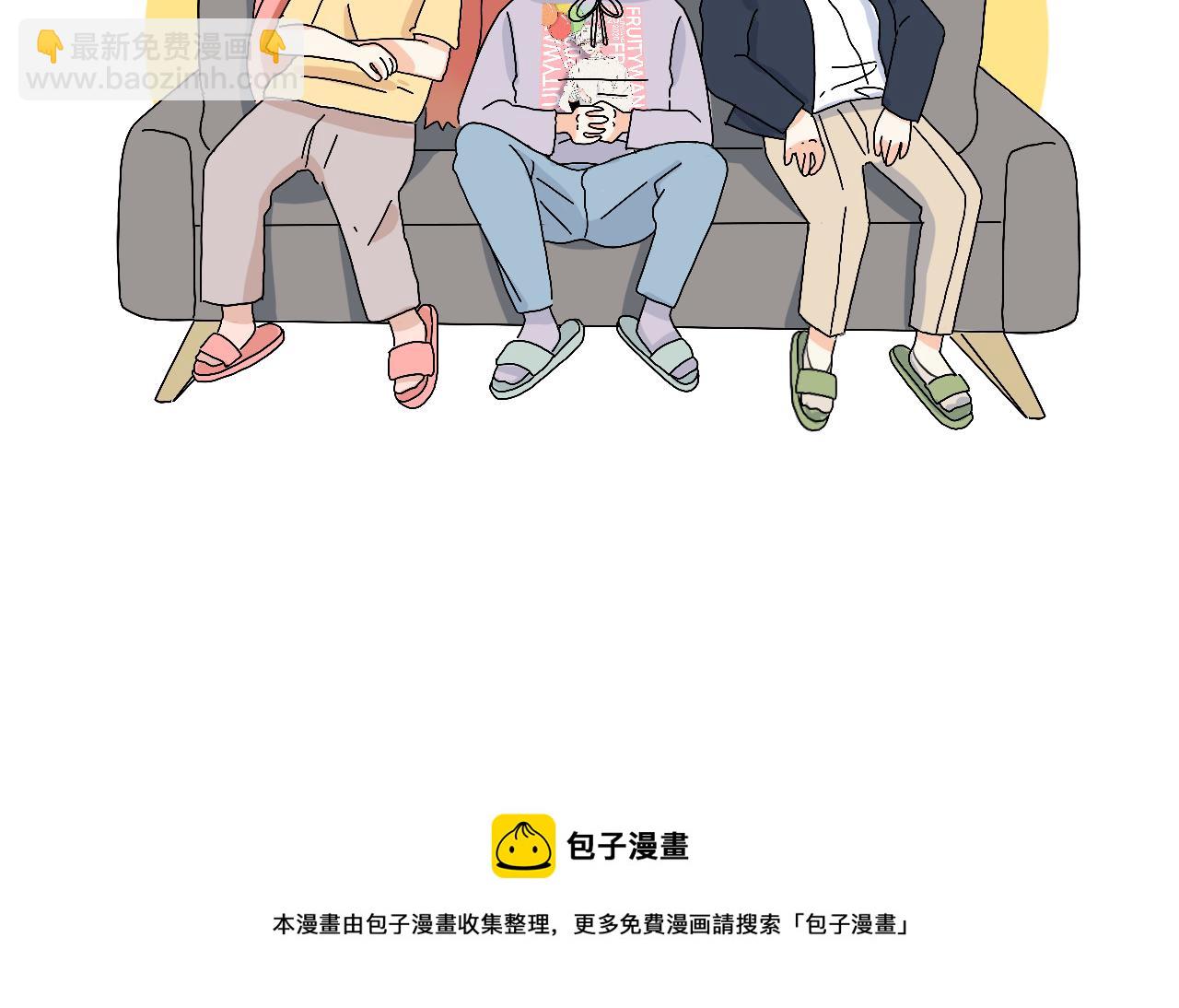 第1话 生活好难啊-第1话