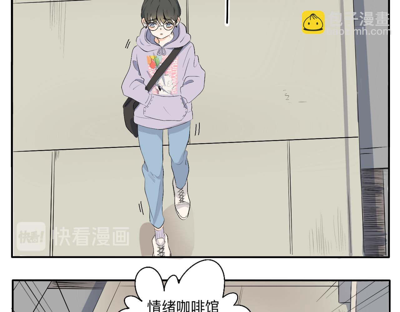 第1话 生活好难啊-第1话