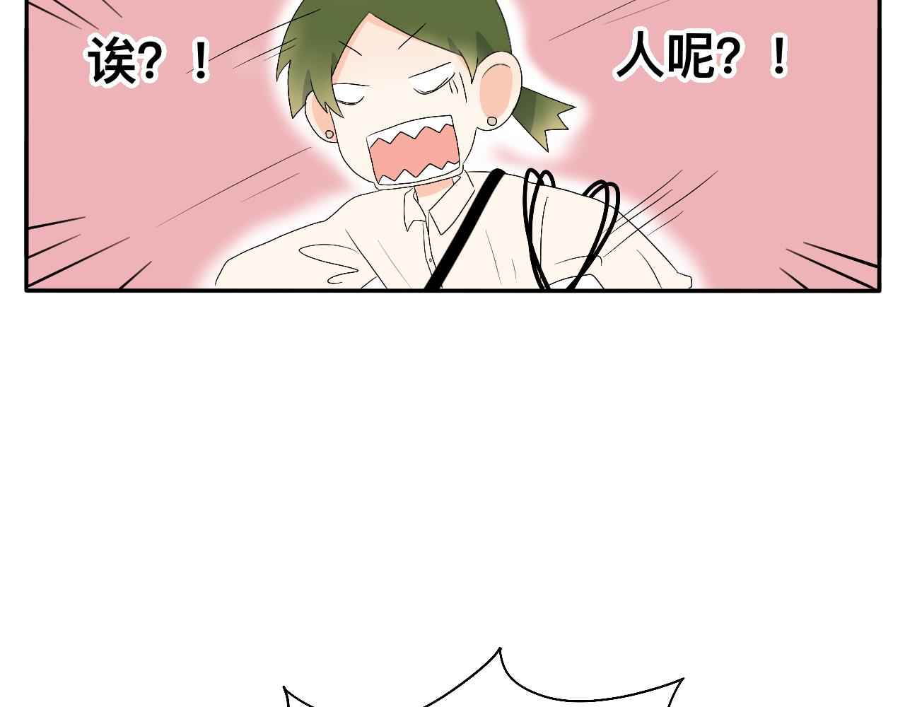 第12话 请遵守交通规则哟-第13话