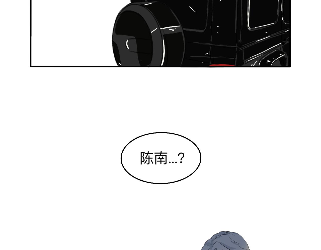 第12话 请遵守交通规则哟-第13话