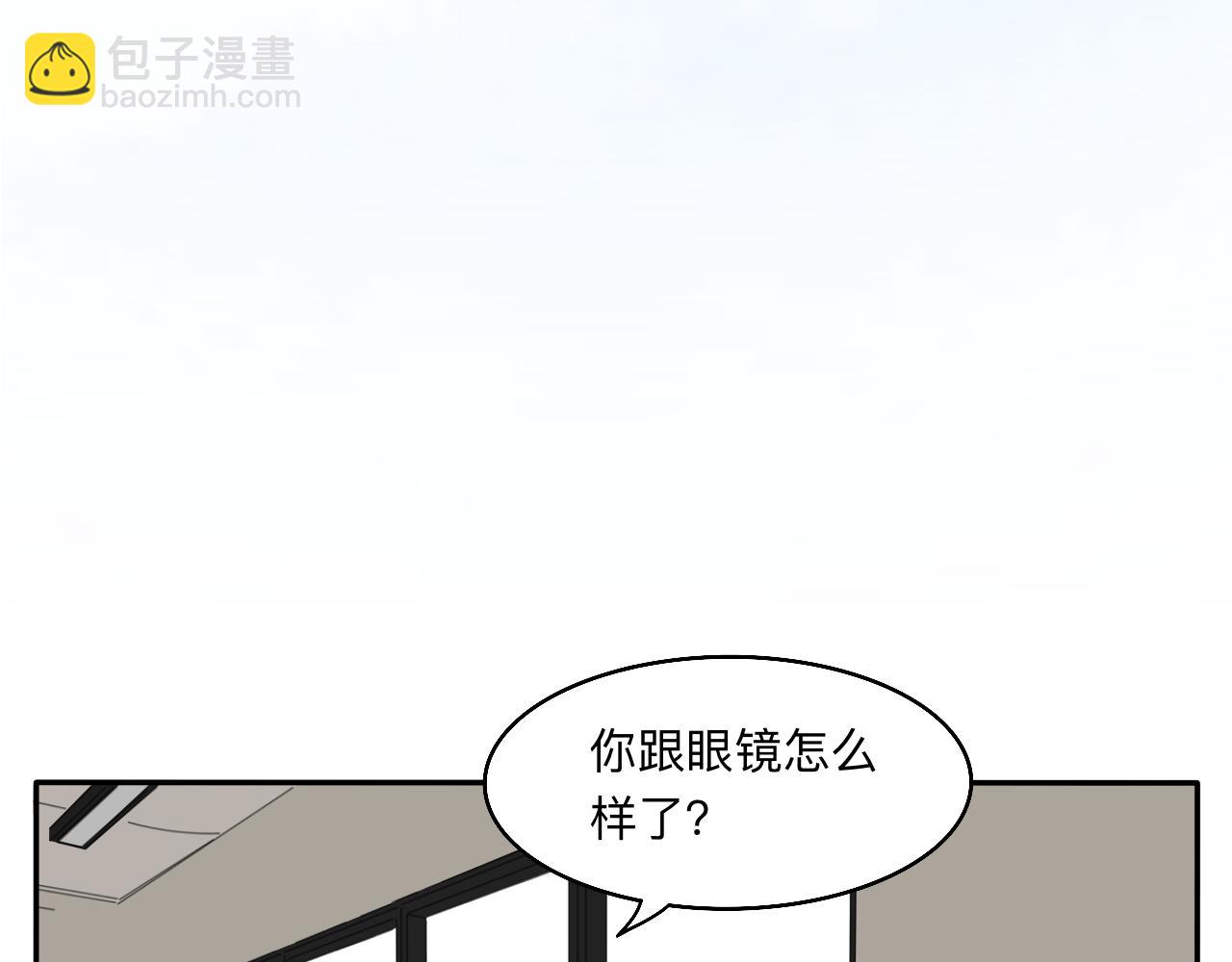 第14话 所有遇见都是命中注定(1/2)-第15话