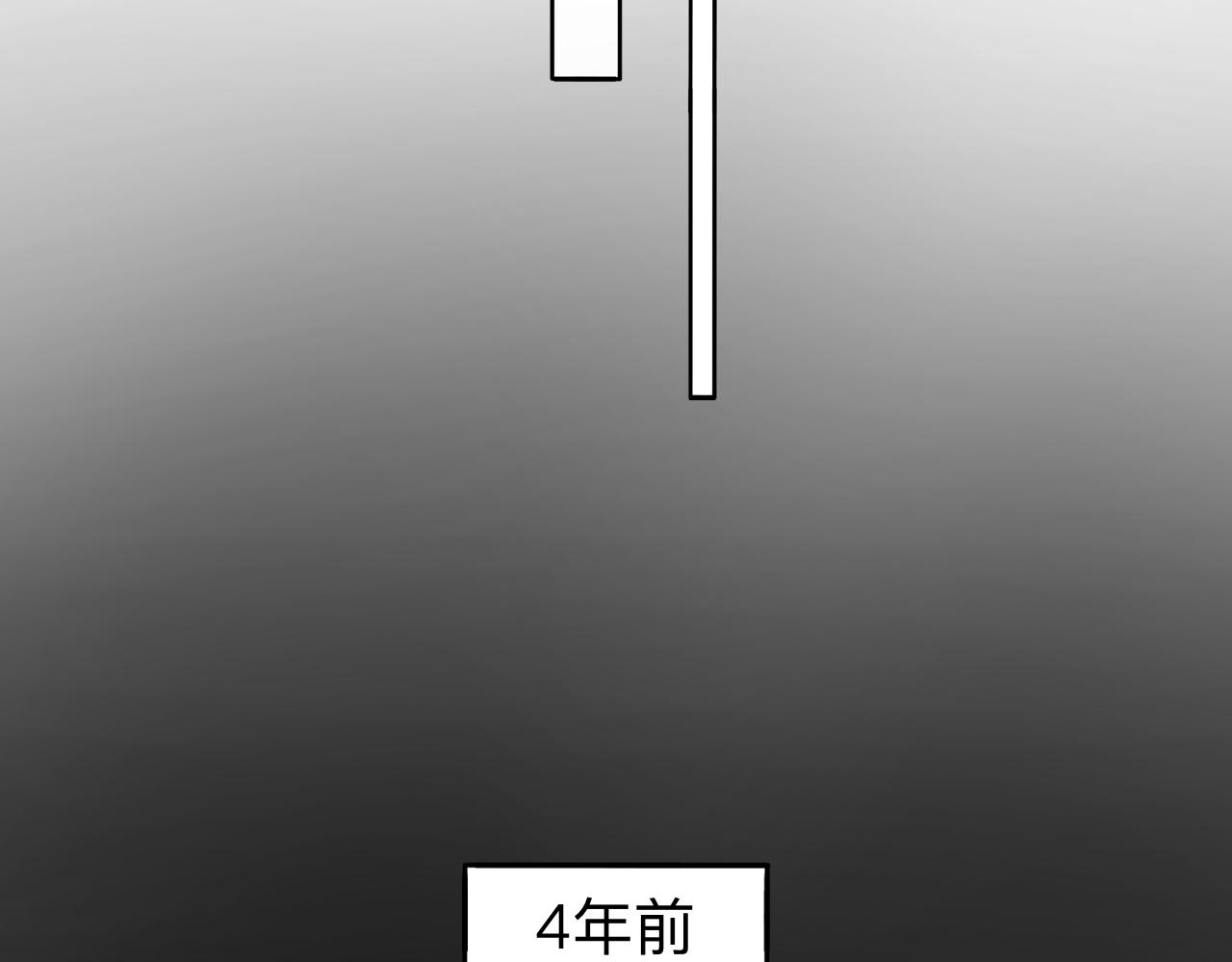 第14话 所有遇见都是命中注定(1/2)-第15话