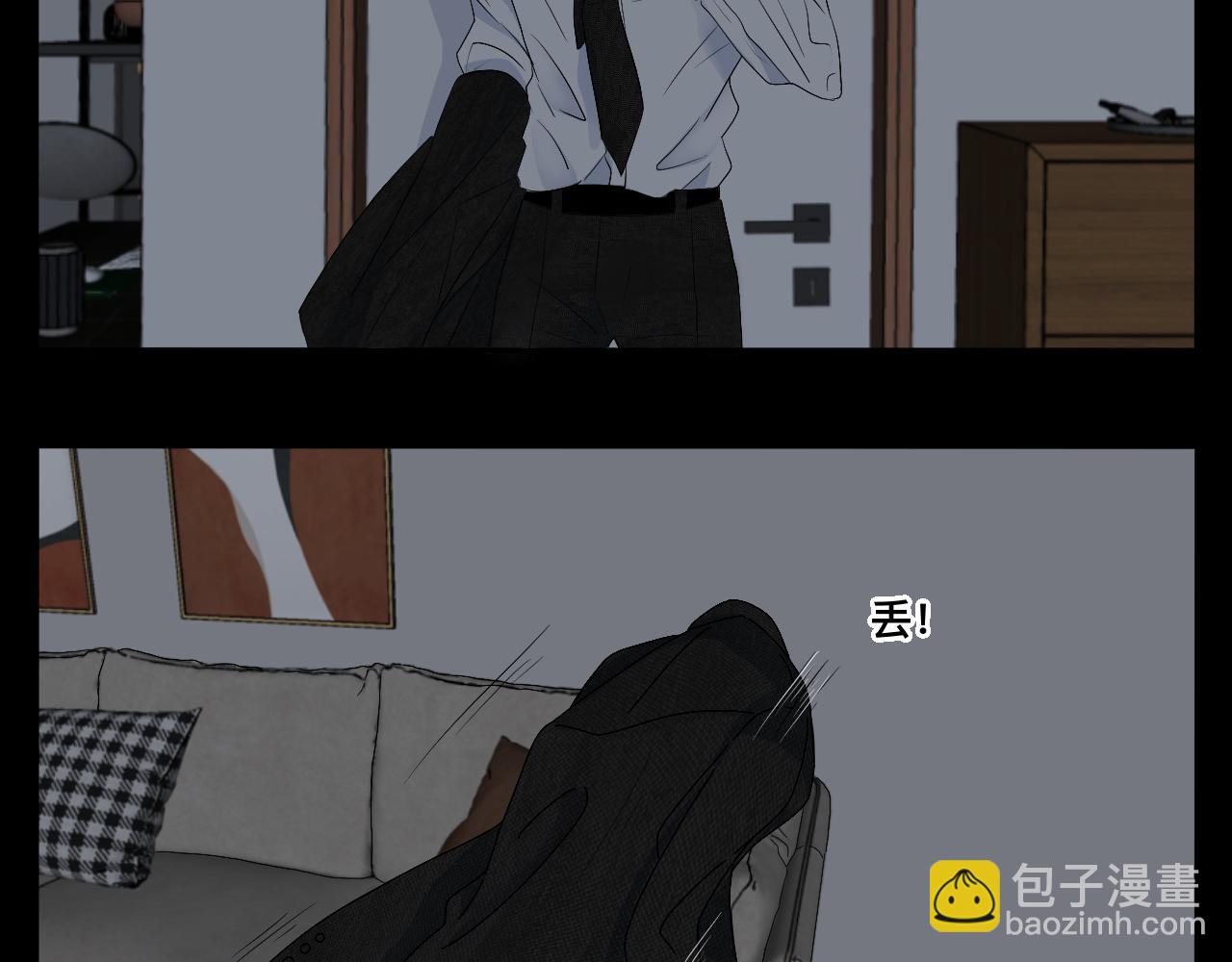 第14话 所有遇见都是命中注定(1/2)-第15话