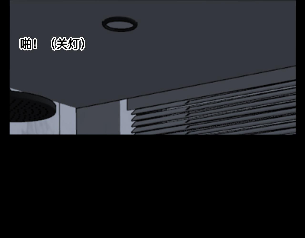 第14话 所有遇见都是命中注定(1/2)-第15话