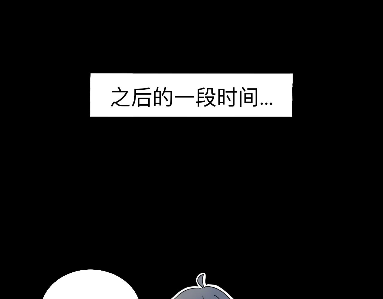 第14话 所有遇见都是命中注定(1/2)-第15话