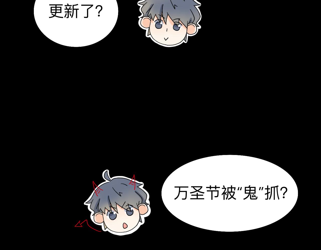 第14话 所有遇见都是命中注定(1/2)-第15话