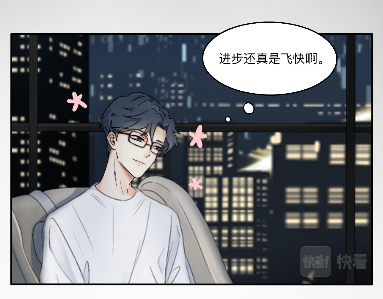 第14话 所有遇见都是命中注定(1/2)-第15话