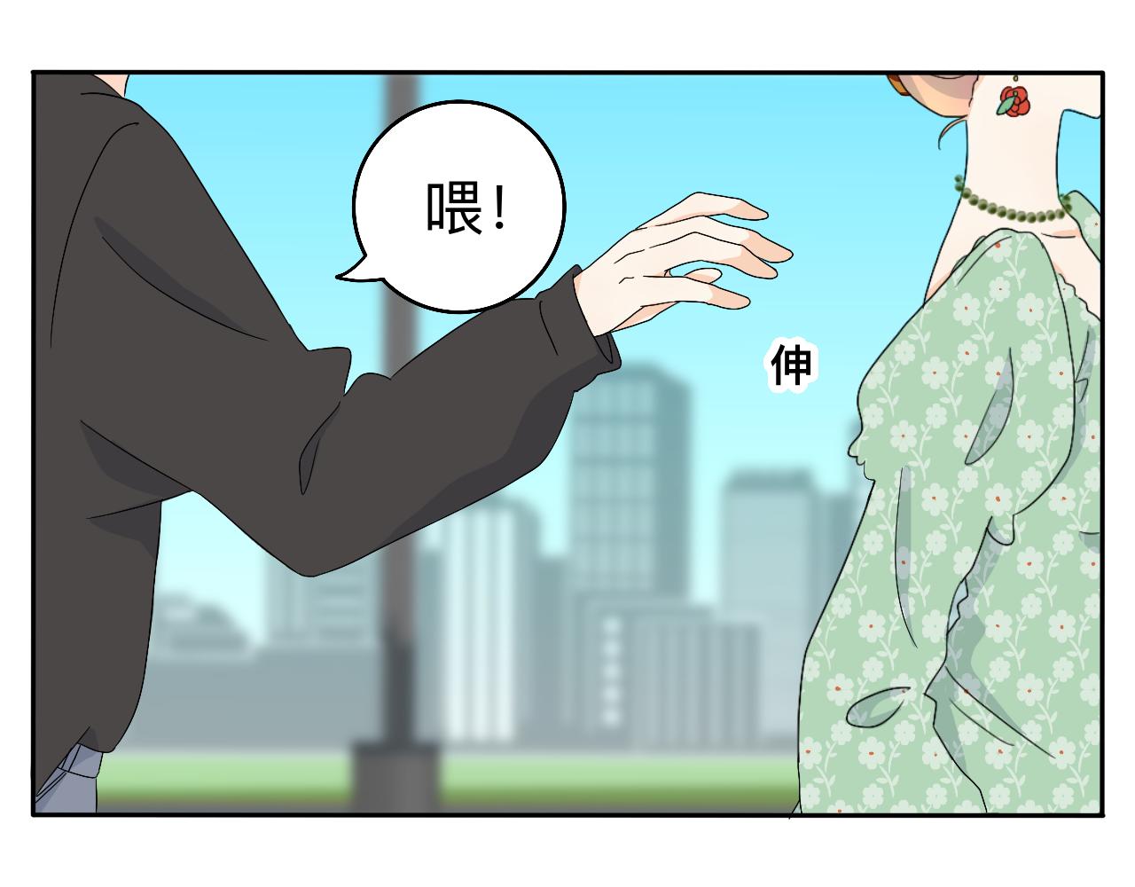 第16话 &ldquo;仪式感&rdquo;-第17话