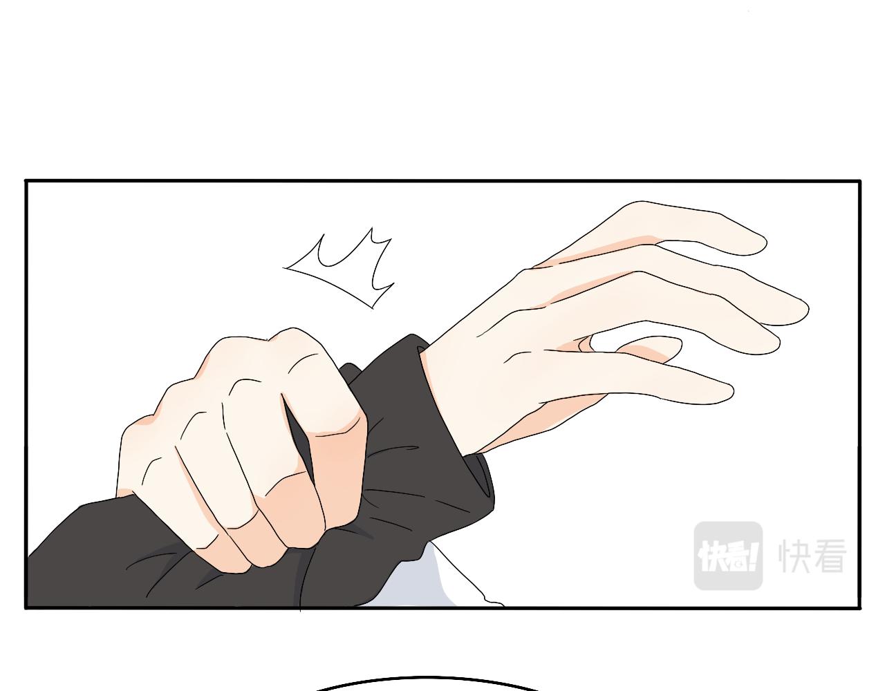 第16话 &ldquo;仪式感&rdquo;-第17话