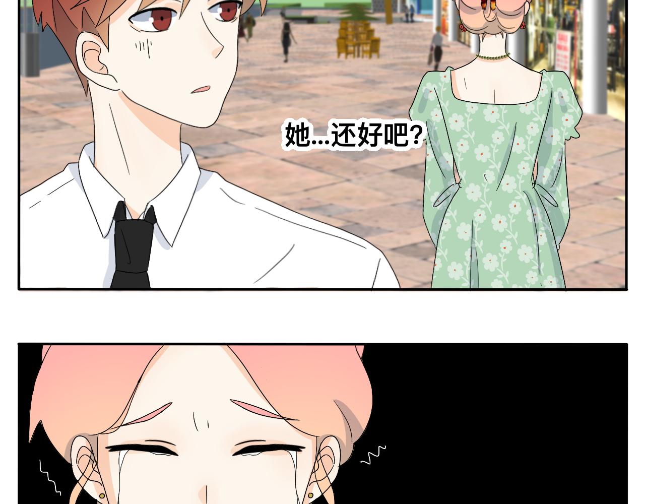 第16话 &ldquo;仪式感&rdquo;-第17话