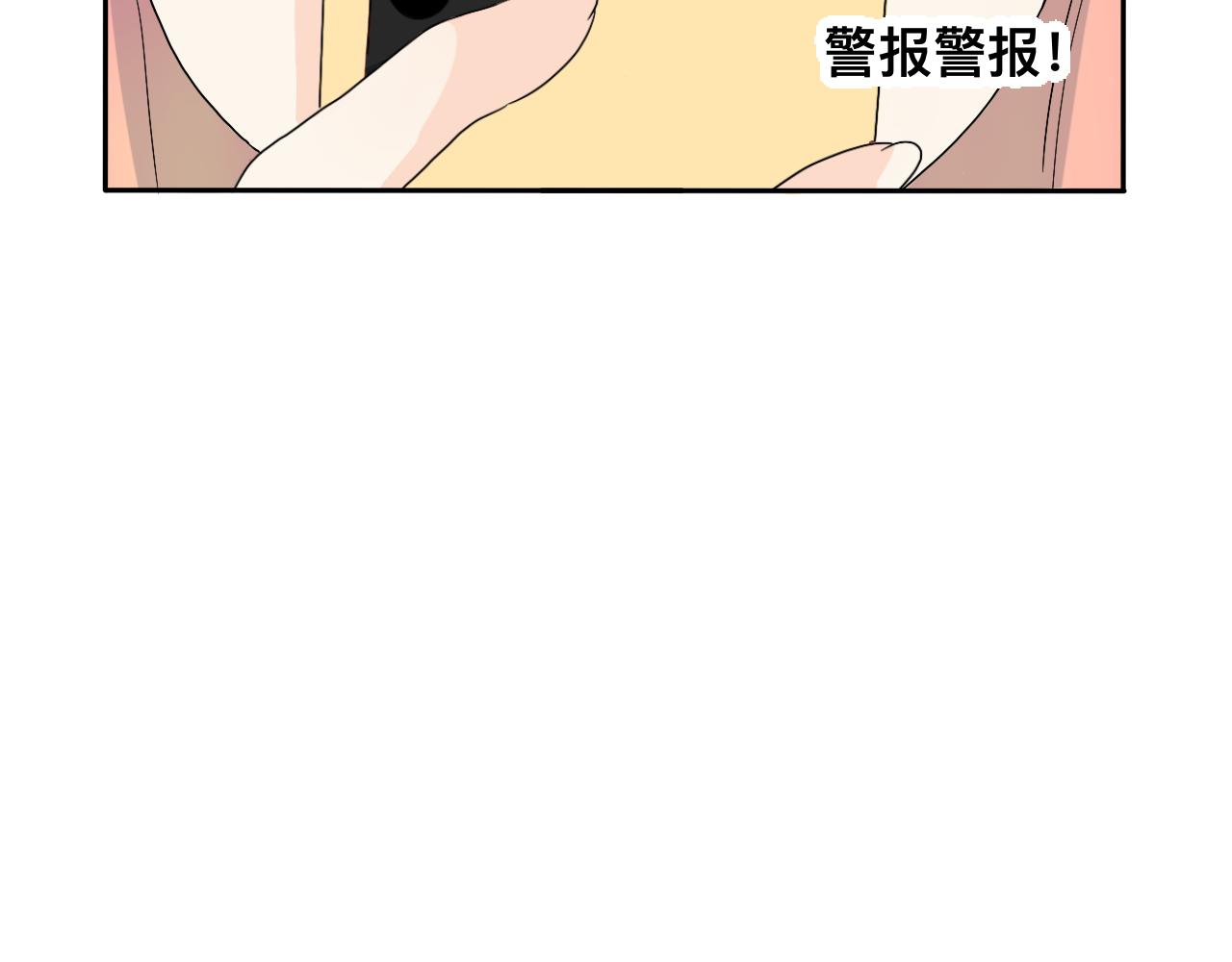 第18话 麻烦-第19话