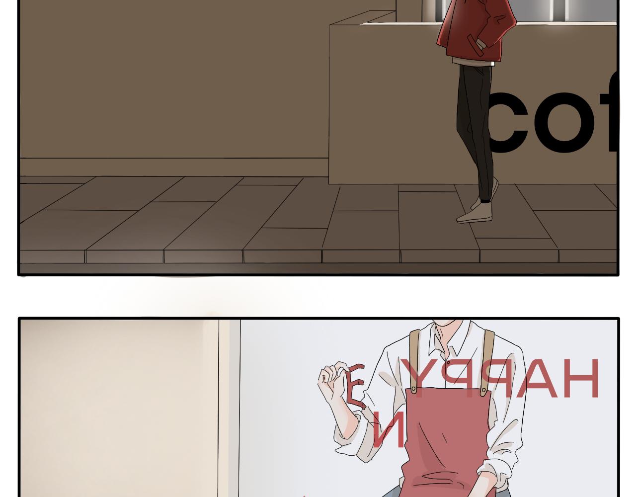 新春特辑（与主线无关）-第3话