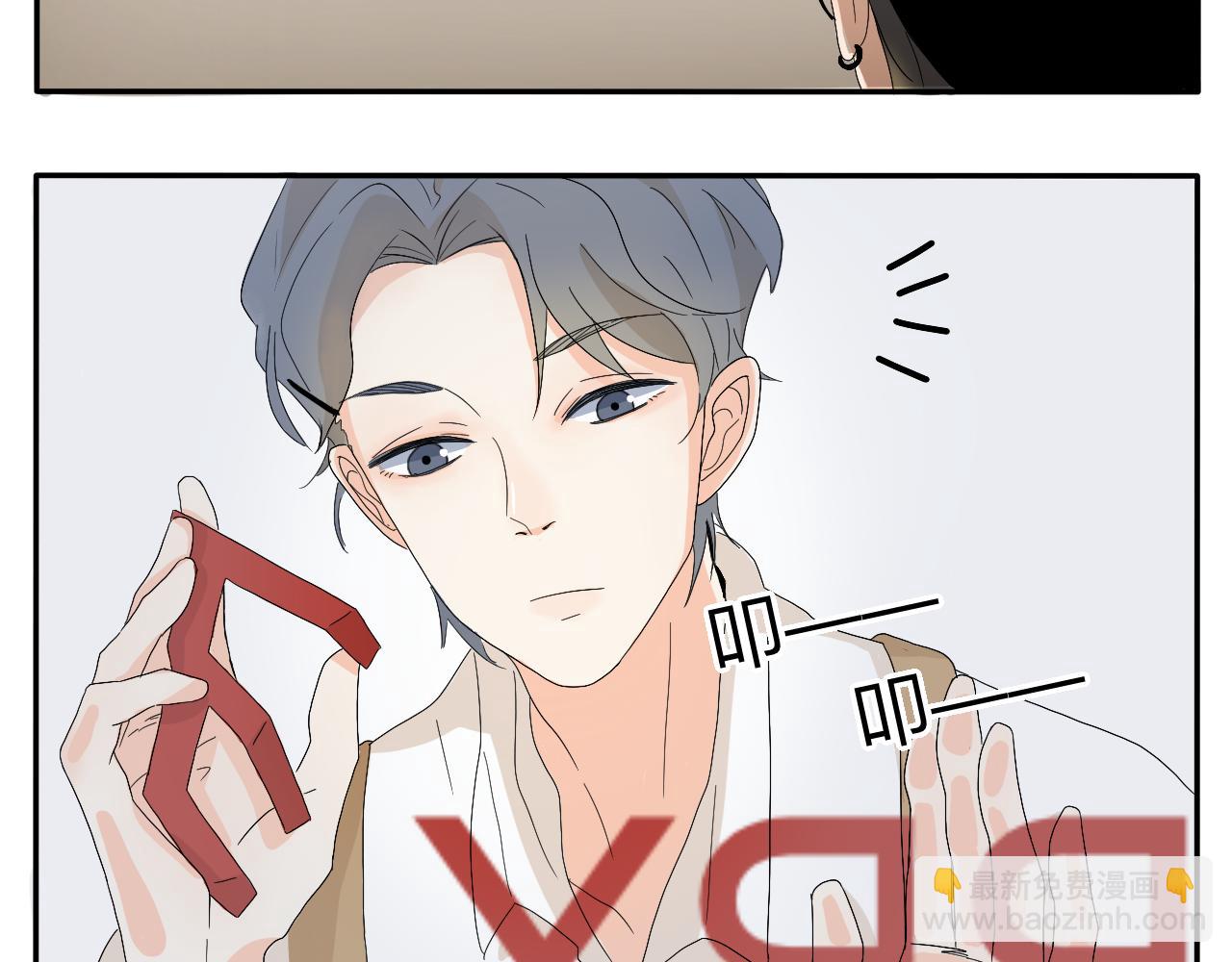 新春特辑（与主线无关）-第3话