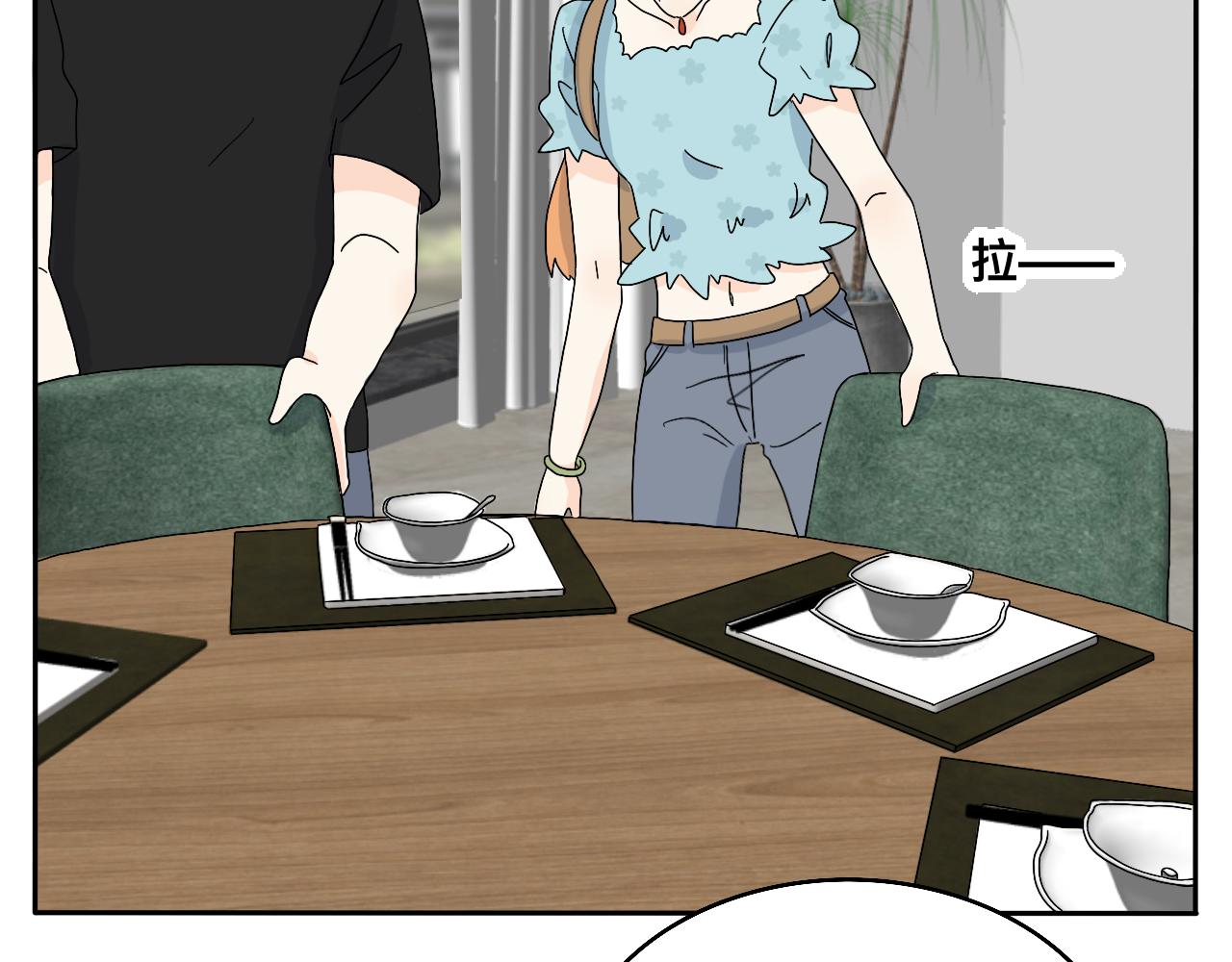 第20话 男朋友？！-第21话