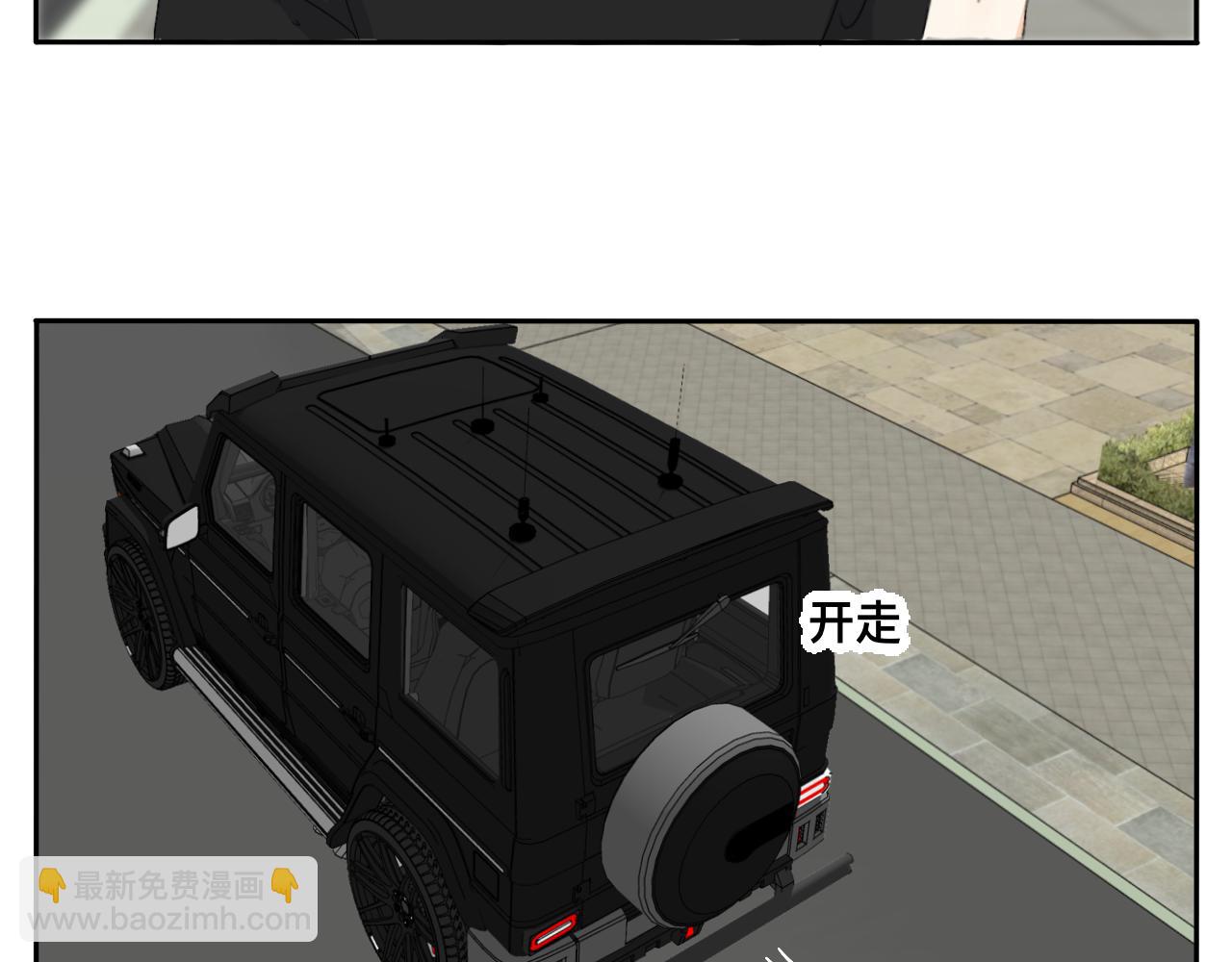 第22话 说谎真的不用打草稿-第23话