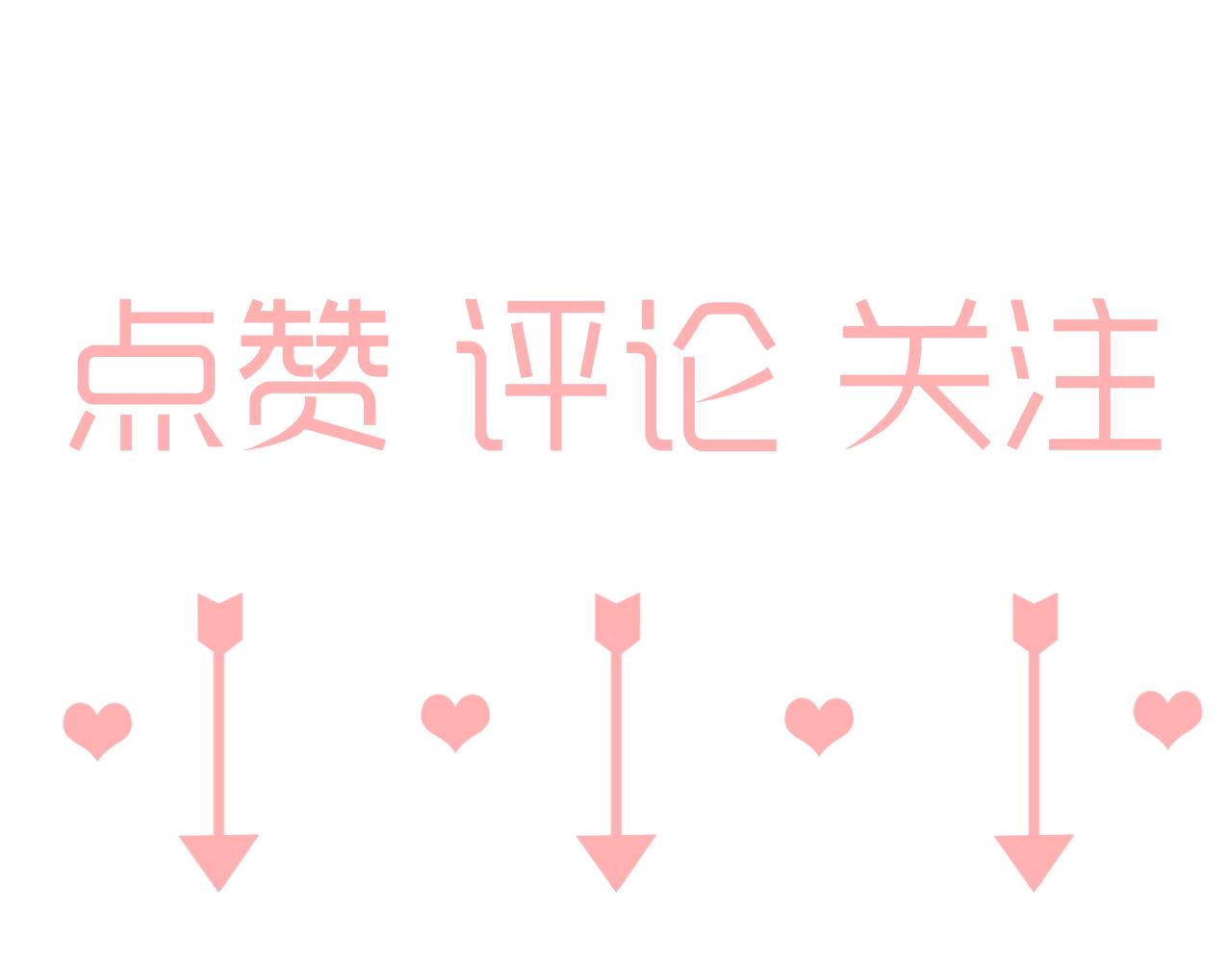 第22话 说谎真的不用打草稿-第23话