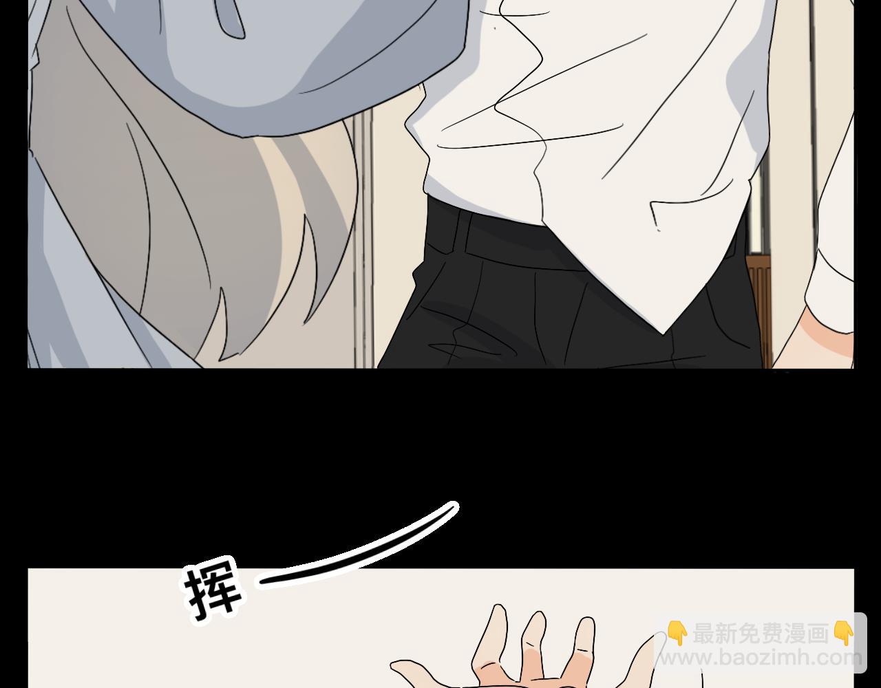 第24话 老大生病了(1/2)-第25话