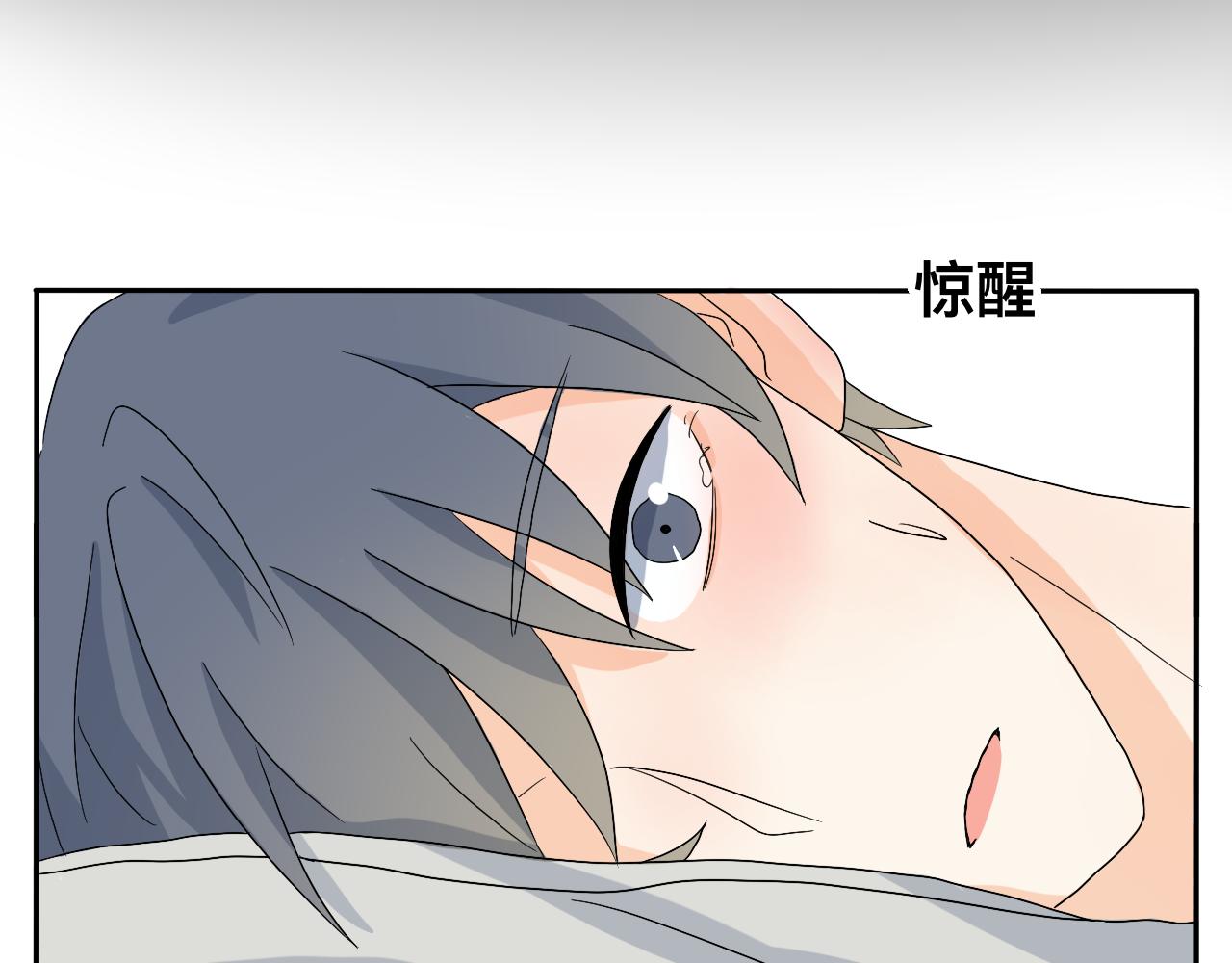 第24话 老大生病了(1/2)-第25话