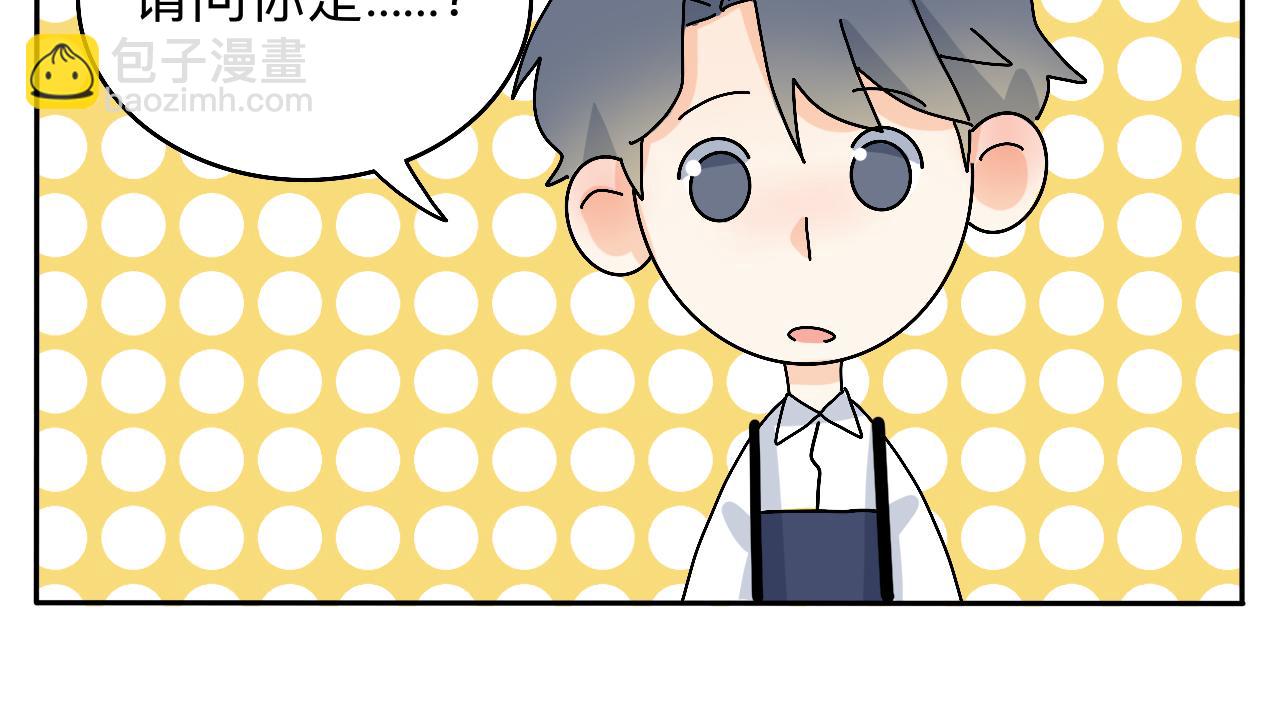 第24话 老大生病了(1/2)-第25话