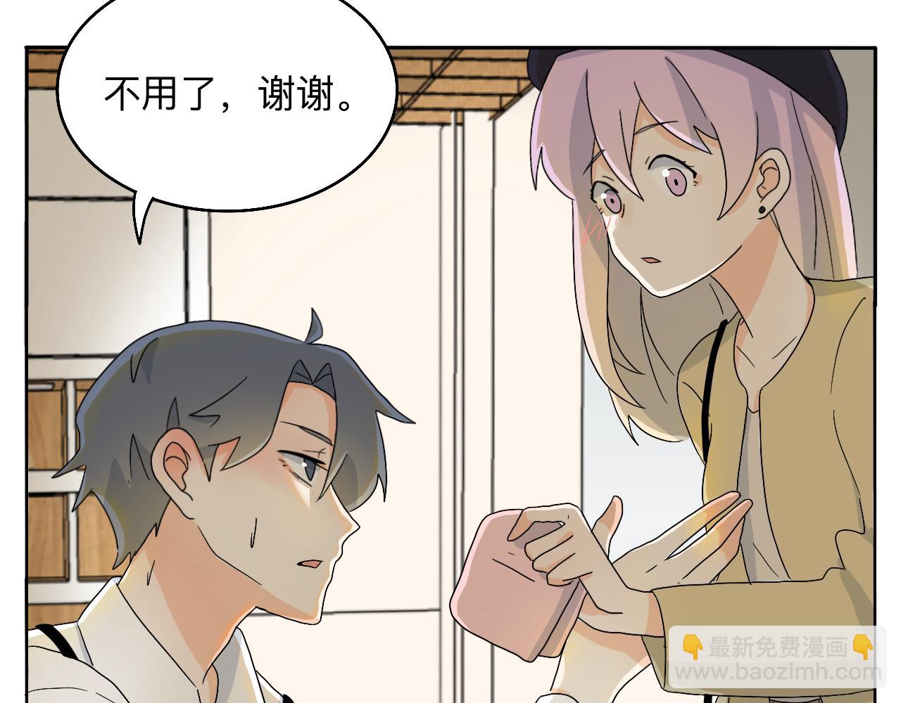 第24话 老大生病了(1/2)-第25话