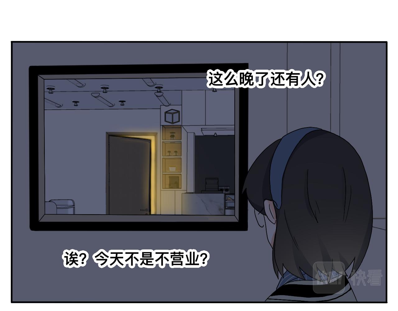 第24话 老大生病了(1/2)-第25话