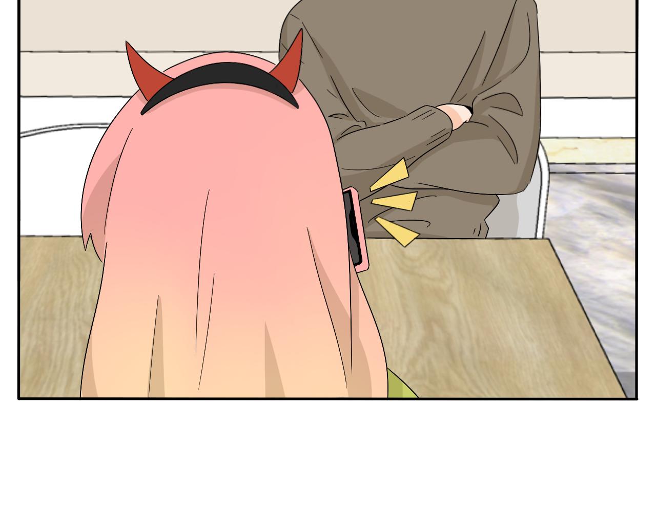 第26话 哥带你去兜风(1/2)-第27话