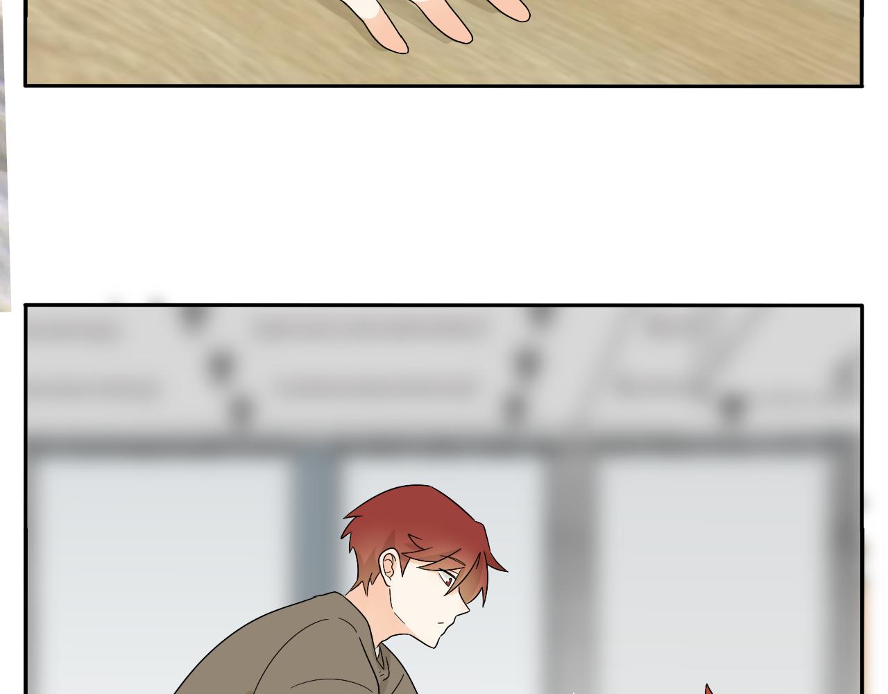 第26话 哥带你去兜风(1/2)-第27话