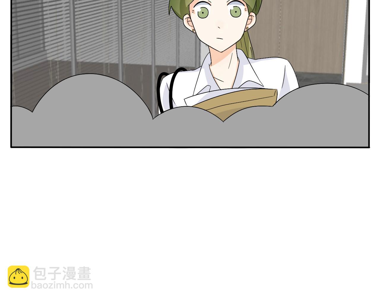 第28话 夏瑜-第29话