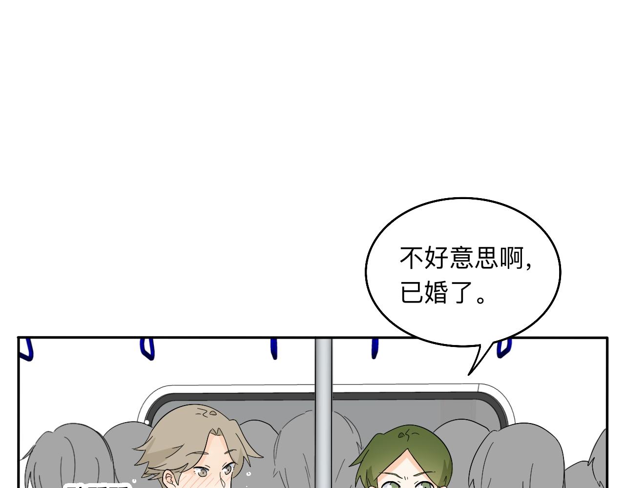 第28话 夏瑜-第29话