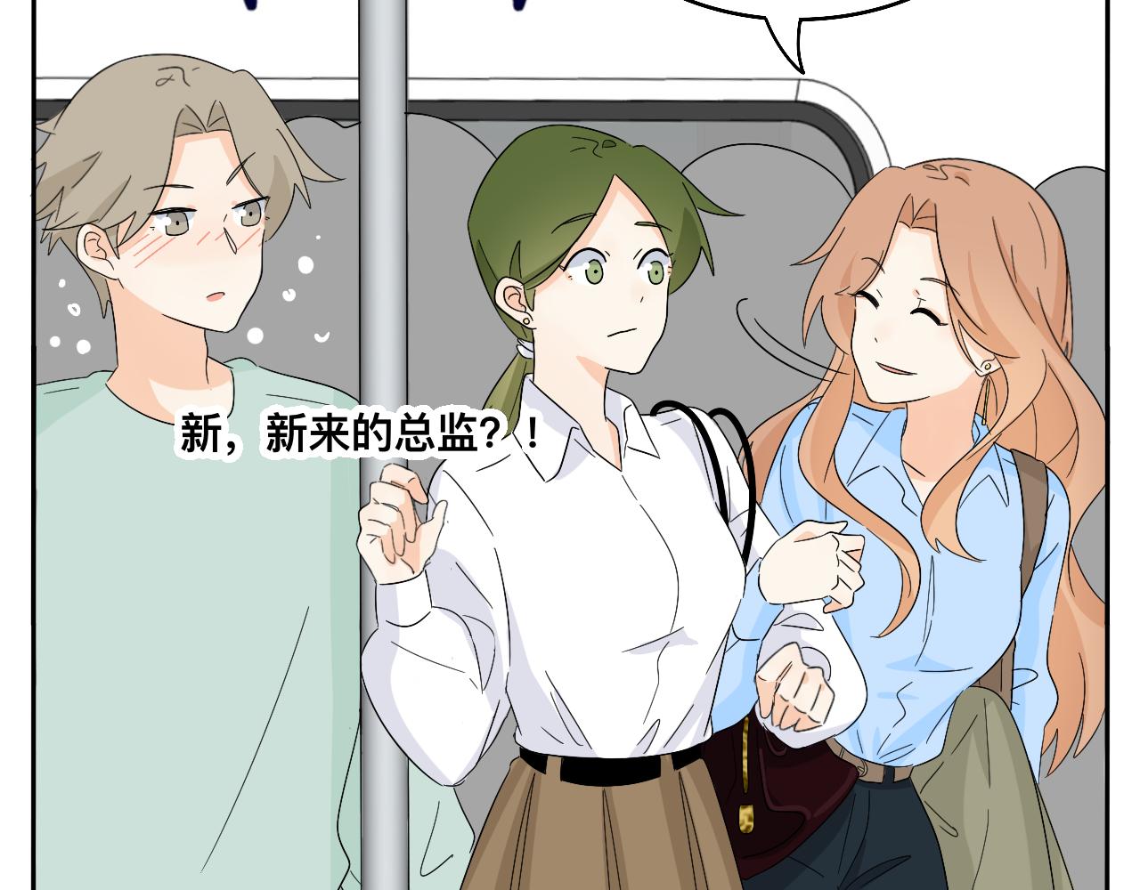 第28话 夏瑜-第29话