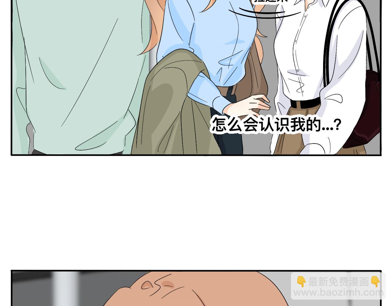 第28话 夏瑜-第29话