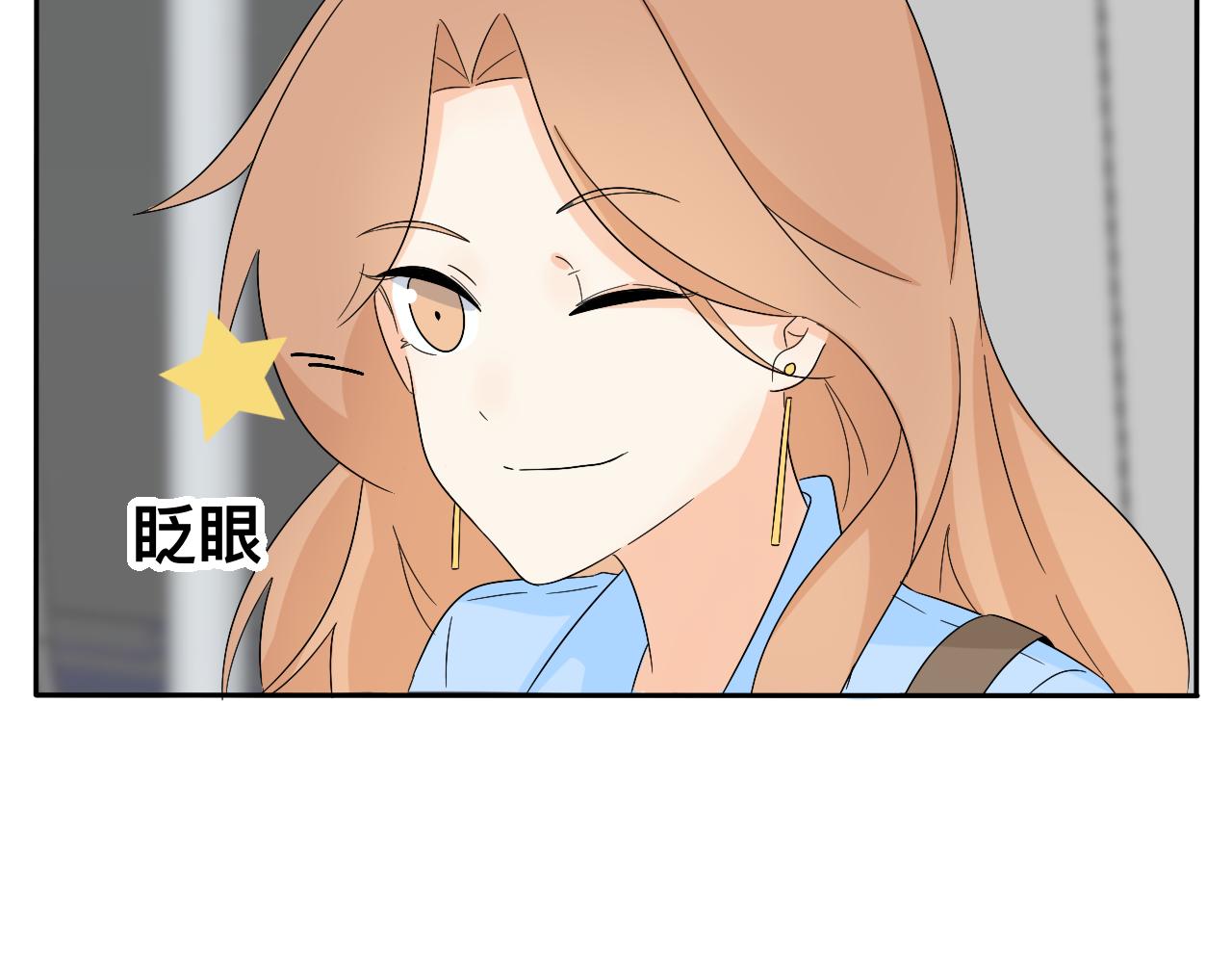 第28话 夏瑜-第29话