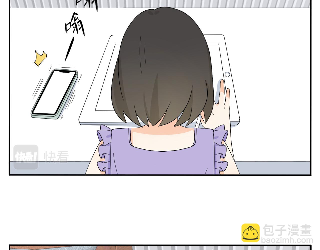 第30话 复杂的关系链-第31话