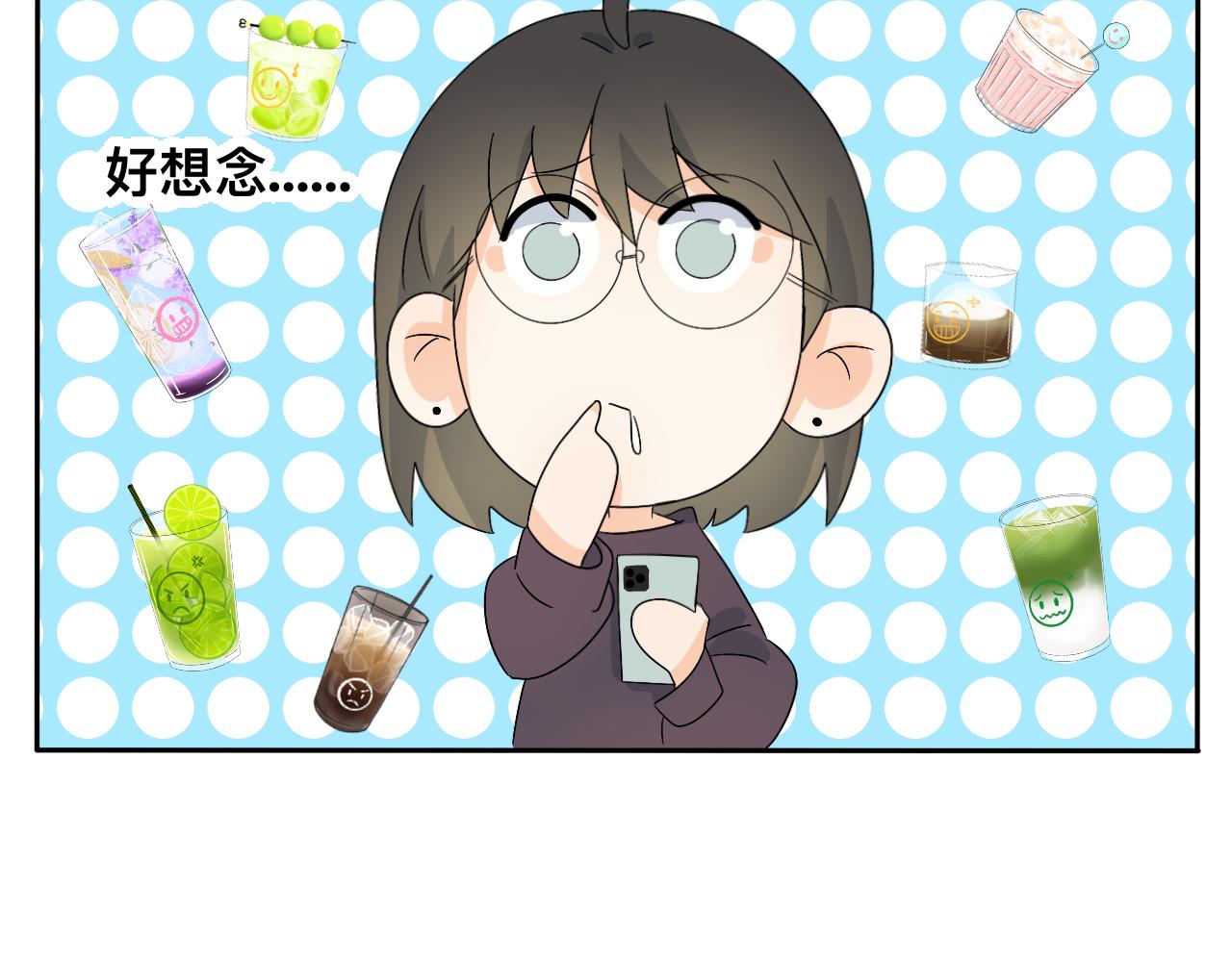 第30话 复杂的关系链-第31话