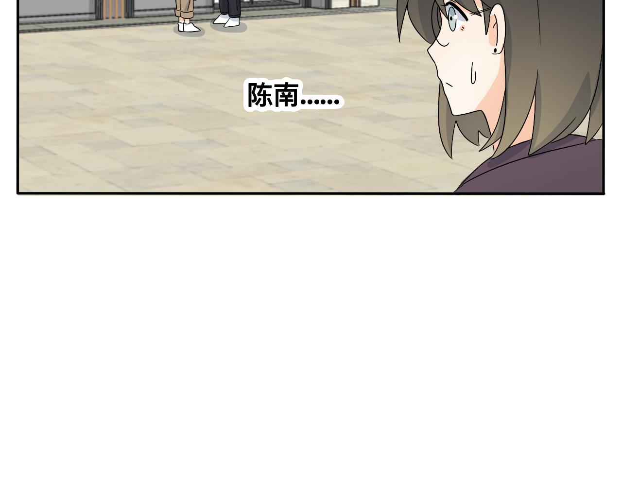 第30话 复杂的关系链-第31话