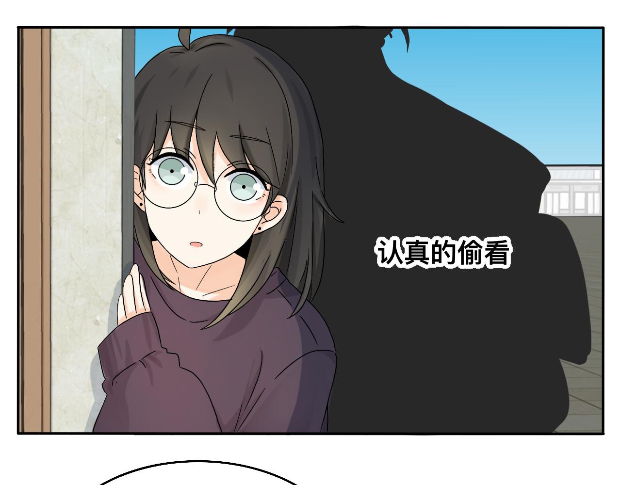 第30话 复杂的关系链-第31话