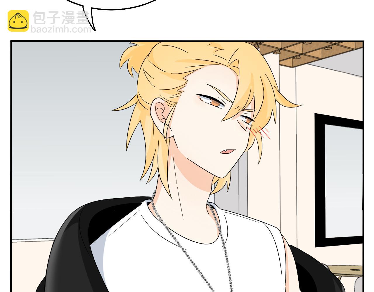 慢慢来是一种诚意(1/2)-第33话