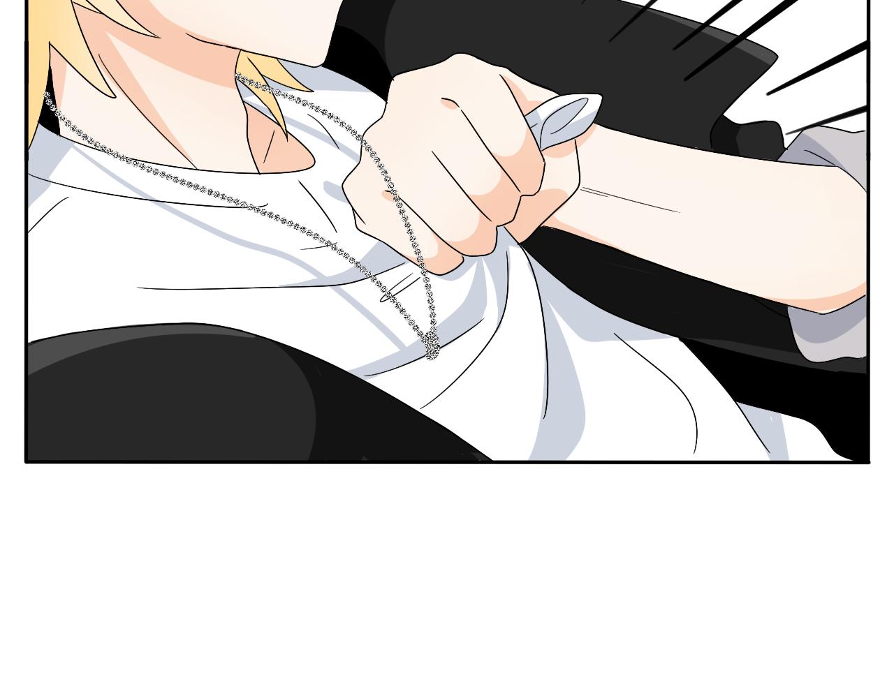 慢慢来是一种诚意(1/2)-第33话