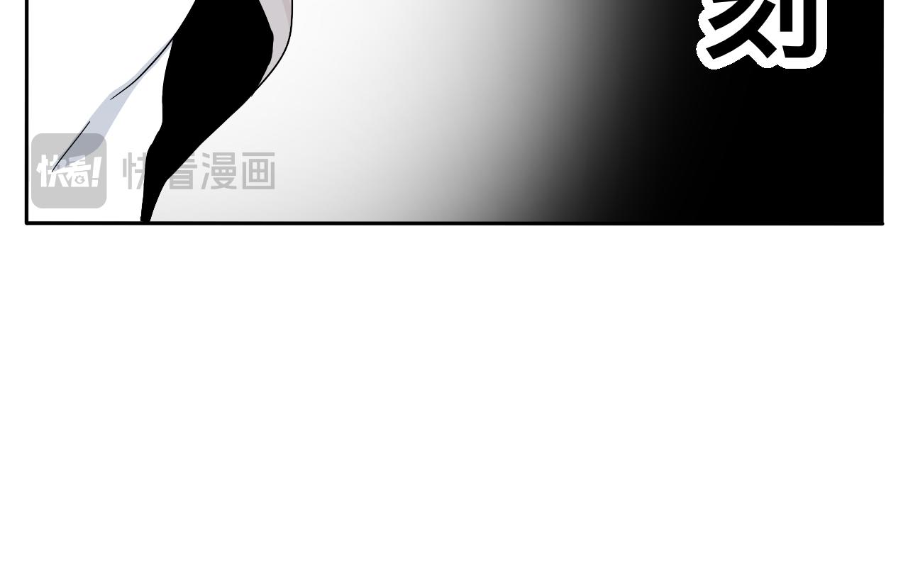 慢慢来是一种诚意(1/2)-第33话