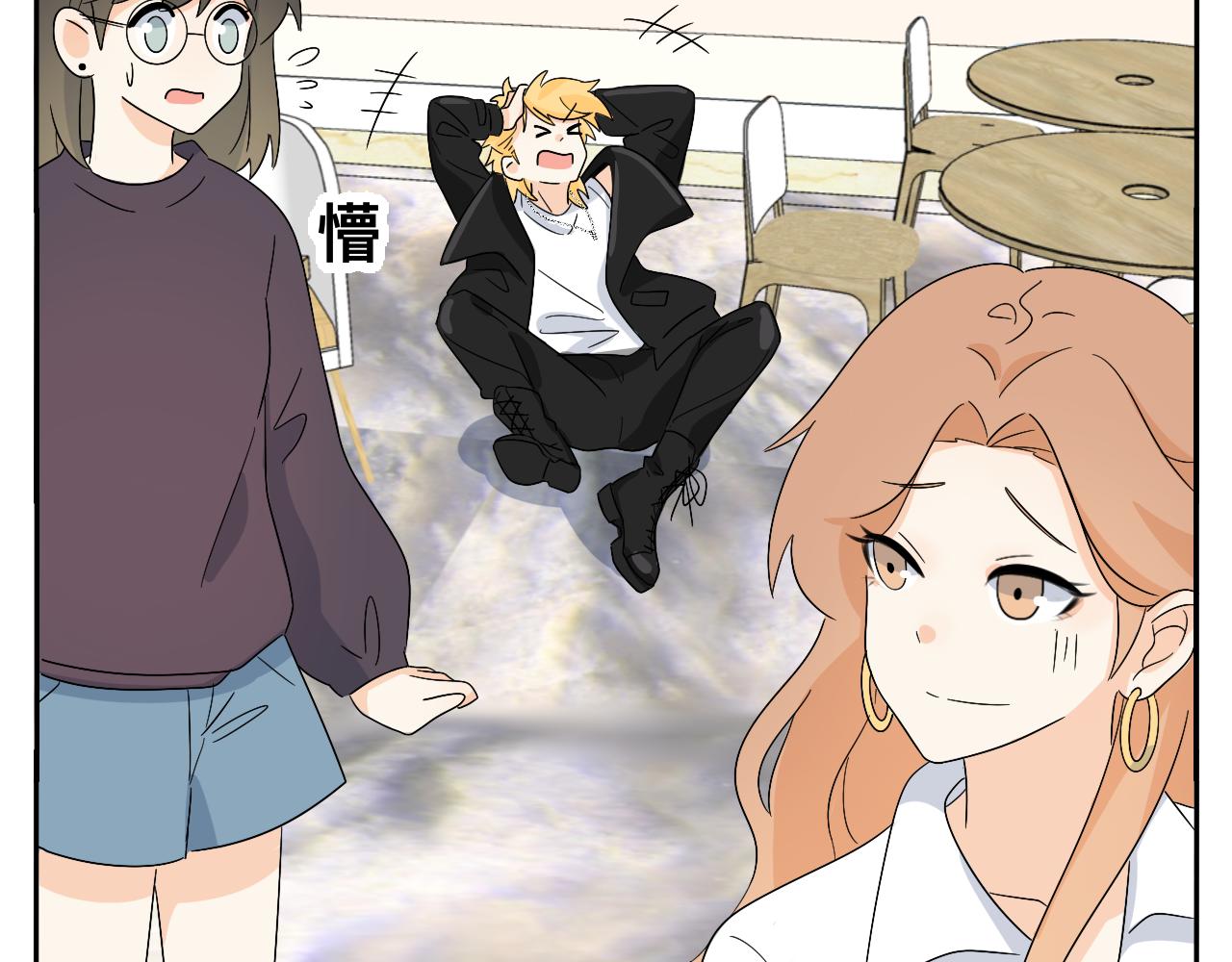 慢慢来是一种诚意(1/2)-第33话