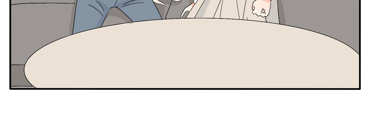 第4话 男人们的蜜汁操作-第5话